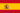 Bandera de
                              Espaa