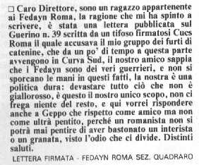 Lettera al Guerin
                Sportivo del 1981