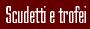 Le vittorie della Roma: foto e risultati / A.S. Roma palmar�s: pics and results