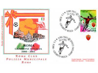 Cartolina
                  Roma/Lokomotiv Mosca 2001/02