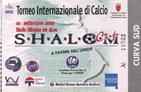 Shalom Cup
                  Roma-Beitass-Waraq