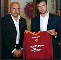 La maglia con lo sponsor unico per la partita di Reggio Calabria 2006/07