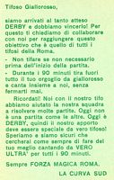 Roma/Lazio 19 novembre 1989