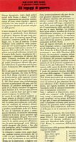 Gli ingaggi dei tornei di guerra