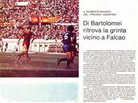 1980/81
                  Roma/Brescia, Agostino