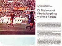 1980/81
                  Roma/Brescia, Agostino