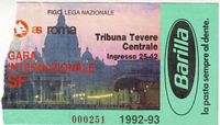 Roma/Lazio 2-0
                29 maggio 1994