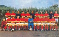 AS Roma
                  1970/71