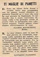 Novembre 1958: lettera di un tifoso a Il
                          Calcio Illustrato e risposta di Panetti,
                          portiere della Roma